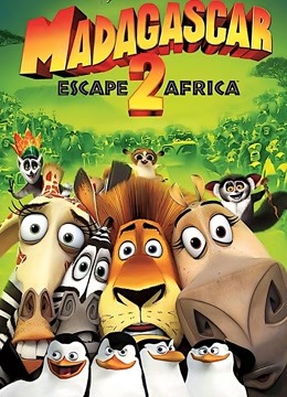 马达加斯加2：逃往非洲普通话
