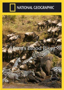 非洲的血河