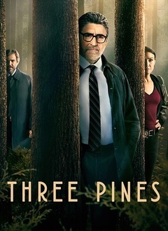 三松村第一季（Three Pines Season 1）
