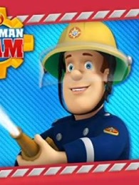 消防员山姆 第一季