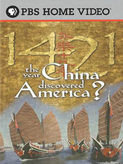 1421年：中国发现新大陆？