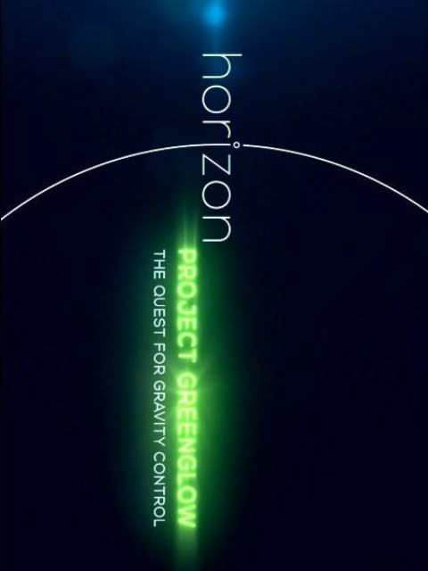 地平线：绿光计划——重力控制探索